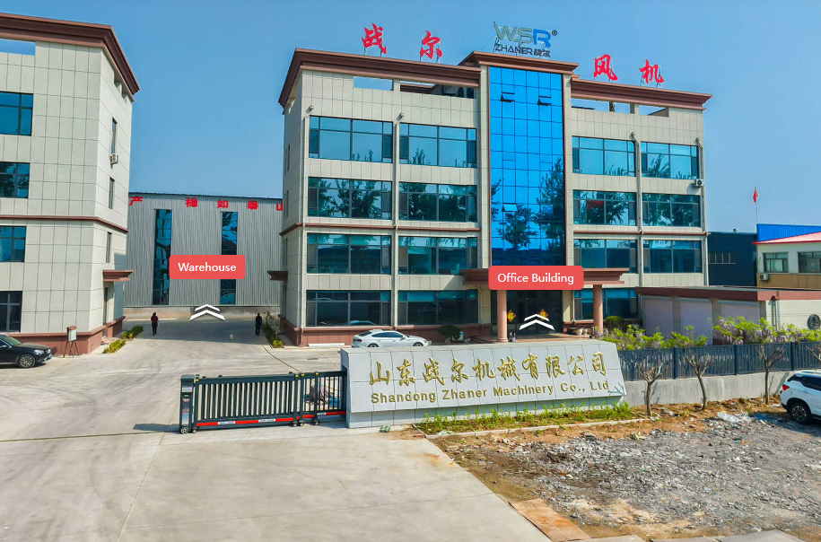 战尔正门及办公楼